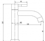 Stainless Steel Basin Tap (Lever Handle)